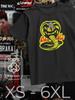 T-Shirt with Cobra Kai Print Cobra Kai