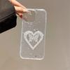 ins love butterfly is suitable for Apple 16pro mobile phone case iPhone15max anti-drop 14plus lanyard 13 case.