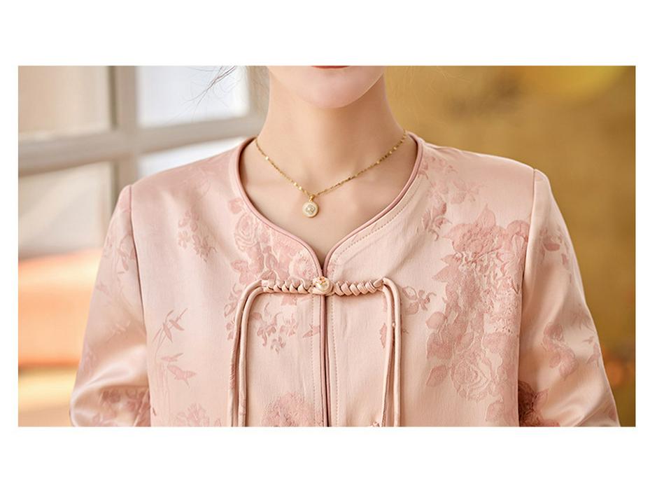 Set Jachetă și Fustă Retro Chinezesc Jacquard cu Nasturi Broască pentru Femei 2025