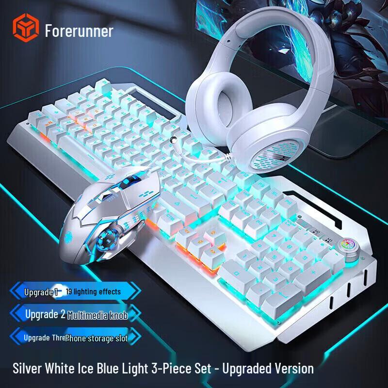 

EWEADN TK900 Wired Gaming Keyboard Mouse Headset Combo