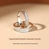 Dopamine Endorphin Sterling Silver Matching Couple Rings - Women's and Men's Gift for Girlfriend, Christmas Edition