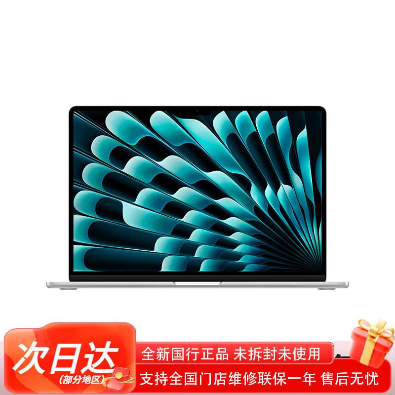 Apple MacBook Air 15-inch (2025) with M4 Chip (CN version)