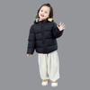 Unisex Kids' Thickened Velvet Hooded Cotton Jacket for Winter