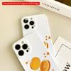 2DFlat Orange Slices with Stars All inclusive film hard iPhone case, compatible with iPhone 18 Pro Max 17 16 15 14 13 12 11