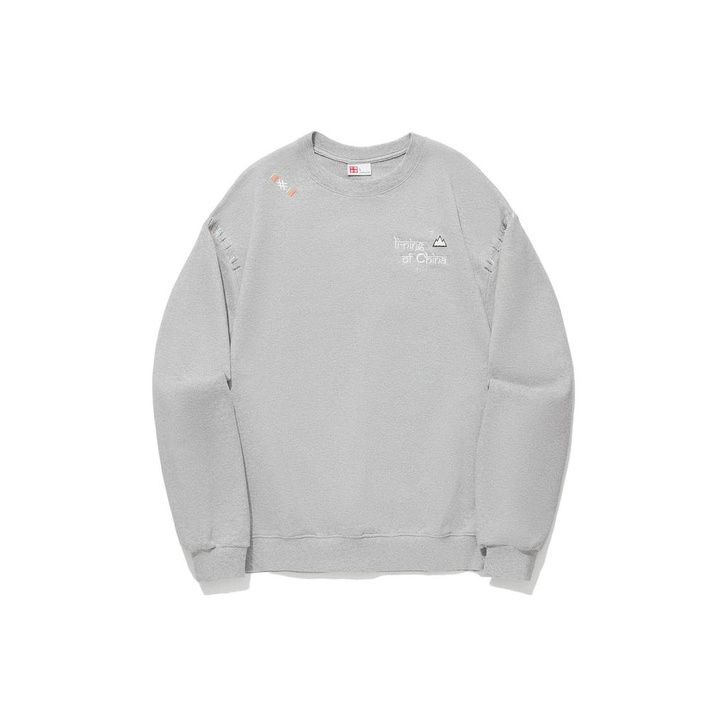Li Ning Letter Print Loose Pullover Sweatshirt Unisex Sweatshirt Floral-Gray AWDT689-5