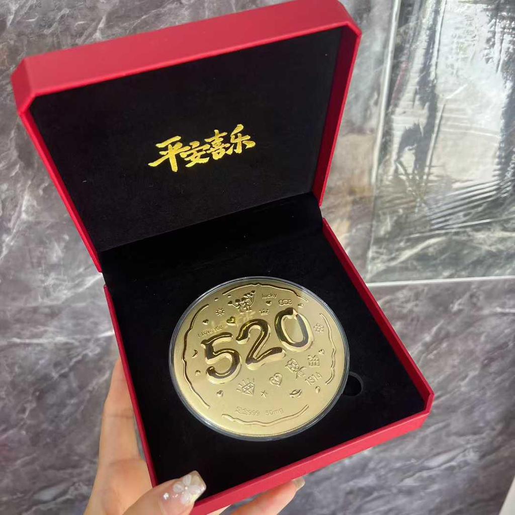 Shuibei 999 Pure Gold Cake - Happy Birthday Princess Souvenir