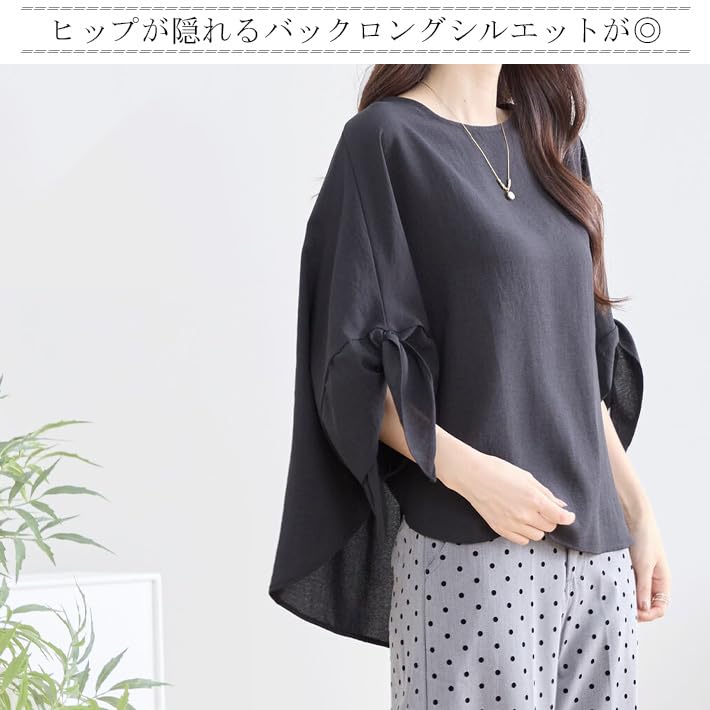 AICA Tunic Ribbon Round Voluminous Loose Plus Solid One Size White Women's A-Line Blouse, Pullover, Flared, Sleeves, Neck, Sleeves, 3/4 Sleeves,