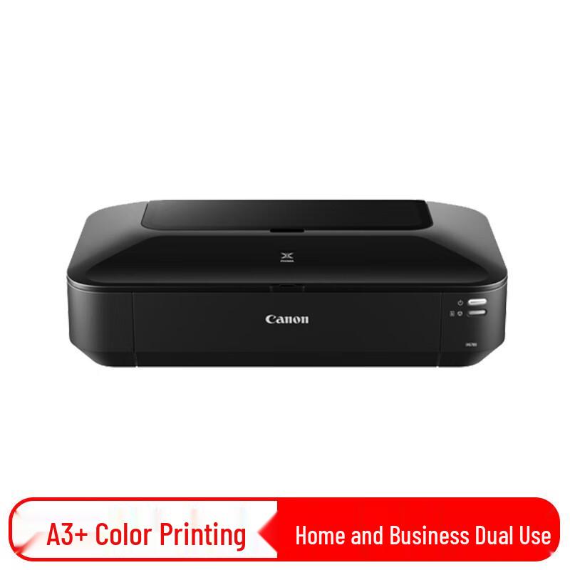 Canon PIXMA iX6780 A3+ Color Inkjet Printer CN plug (adapter included)