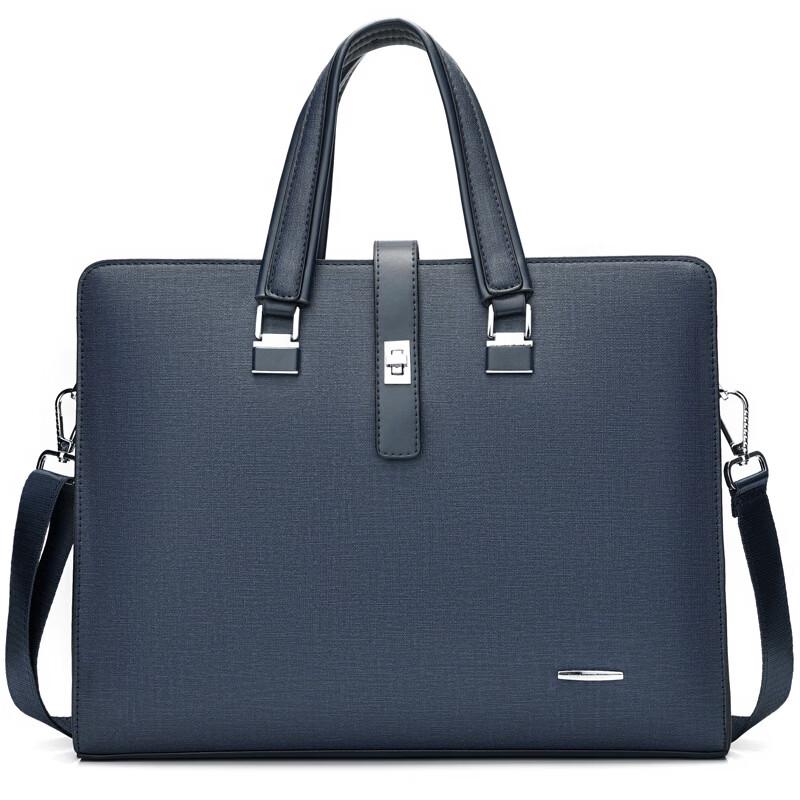 Мужской деловой портфель Medium (13-14 inch Laptop)