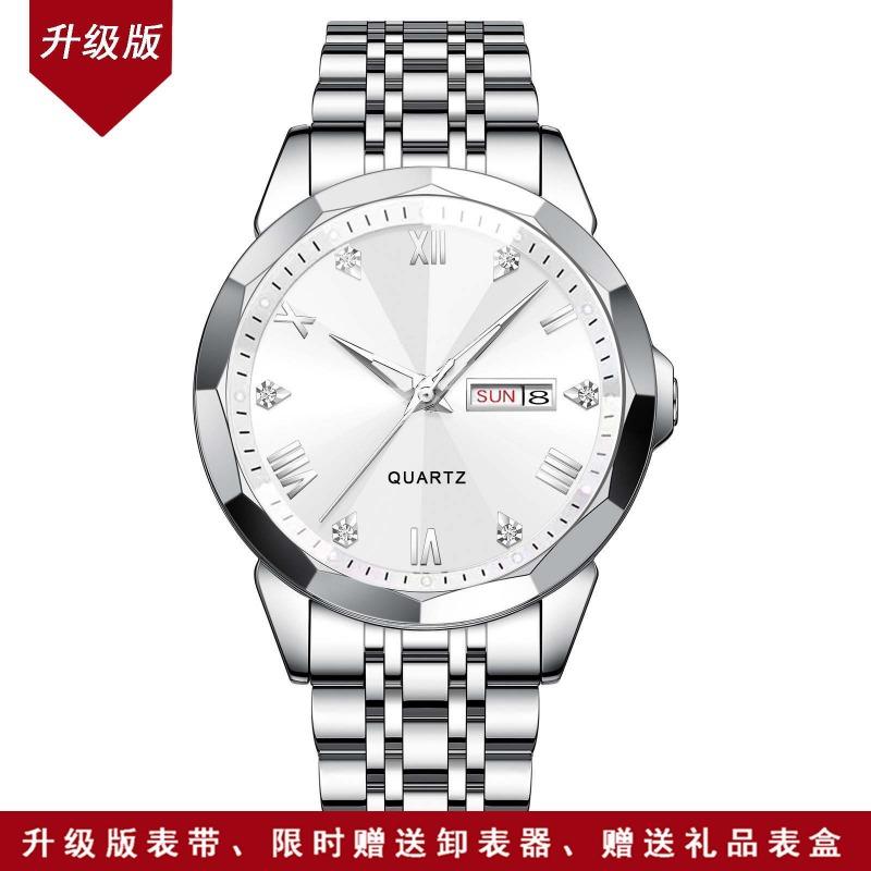 New Business Men's Watch Double Calendar High-end Quartz Men's Watch Fashion Multi-function Watch Non-mechanical Watch