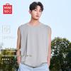 MINISO Men's Summer Quick-Dry Athletic Vest