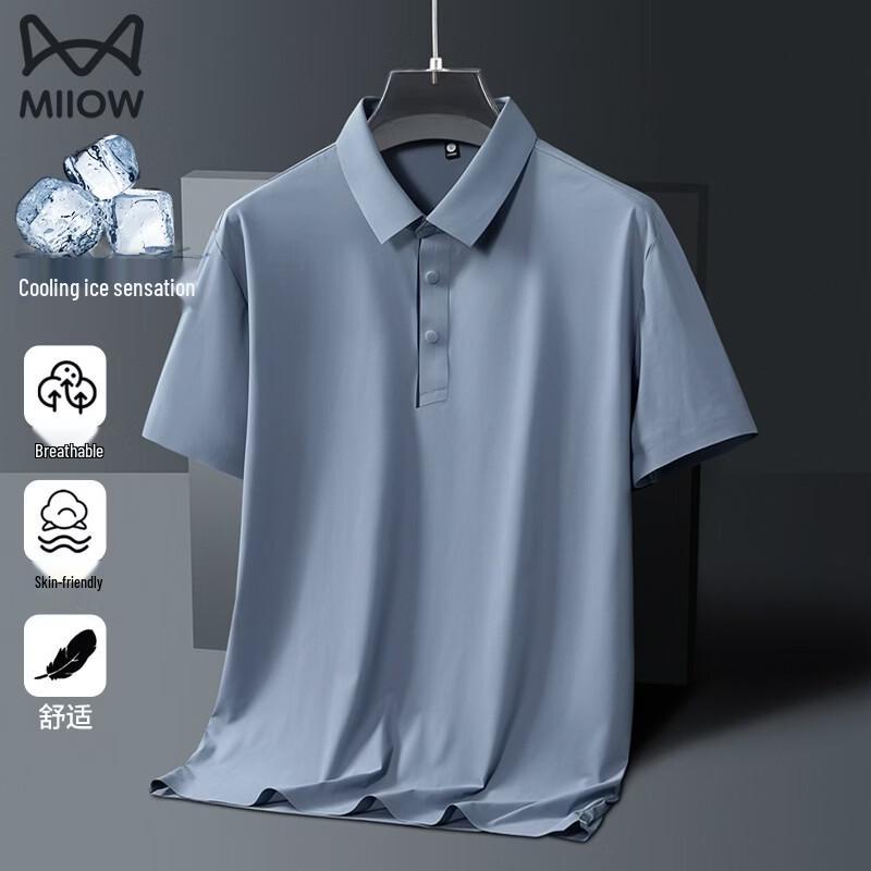 

MiiOW Men s Ice Silk Business Polo Shirt 3XL
