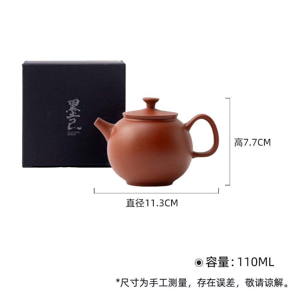 

110ml Handmade Purple Clay Teapots Handmade Apple Pot Raw Ore Zhu Mud Tea Maker Kettle With Strainer Zisha Tea Set Cafes gifts