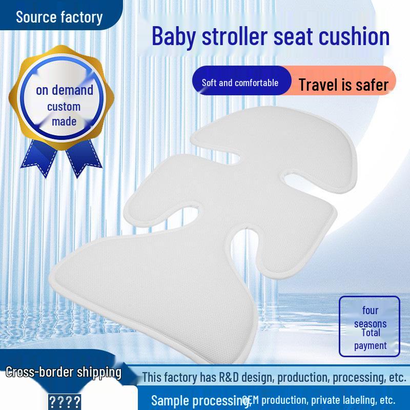 Universal All-Season Cooling Baby Stroller Seat Cushion - Breathable White Fabric