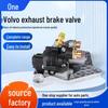 Volvo FH/FM Truck Pneumatic Exhaust Brake Valve 2199115720837594