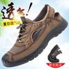 Men S Breathable Hollow Out Lace Up Casual Outdoor Slip On Versatile Lightweight Driving Sandals