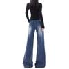 Women's High Waist Loose Plus Size Micro Flare Jeans - American High Street Style, Slimming & Hip Covering