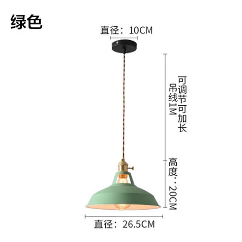 Macaron Dining Chandelier Creative Personality Living Room Lamp Post-modern Simple Hotel Single Head Lamp New Style