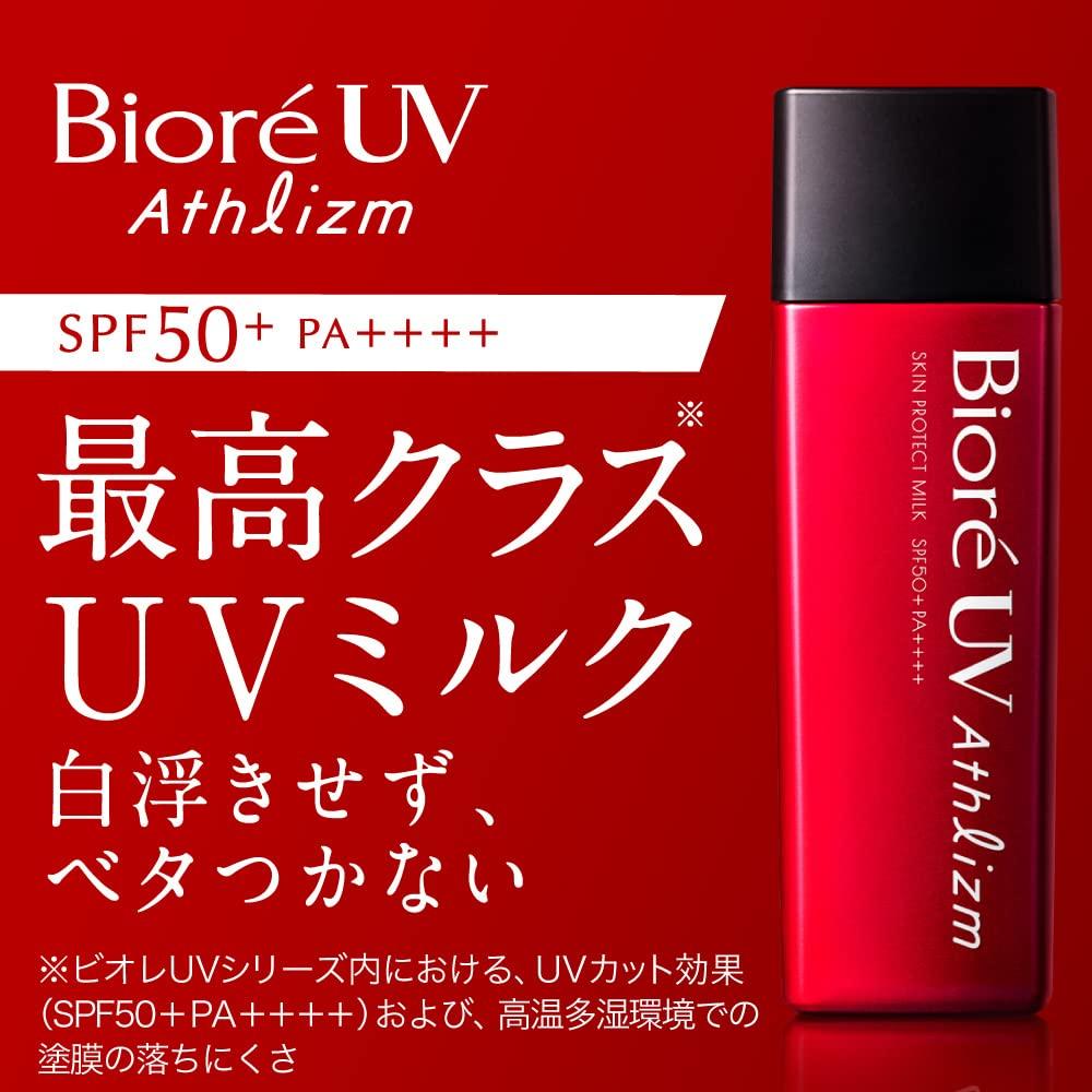 Biore UV Athlizm Skin Protect Milch-Sonnenschutz 65 ml LSF50+/PA++++