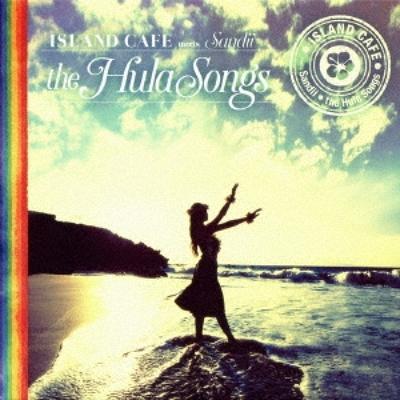 Island Cafe trifft Sandii Die Hula-Songs ausgewählt von Sandii