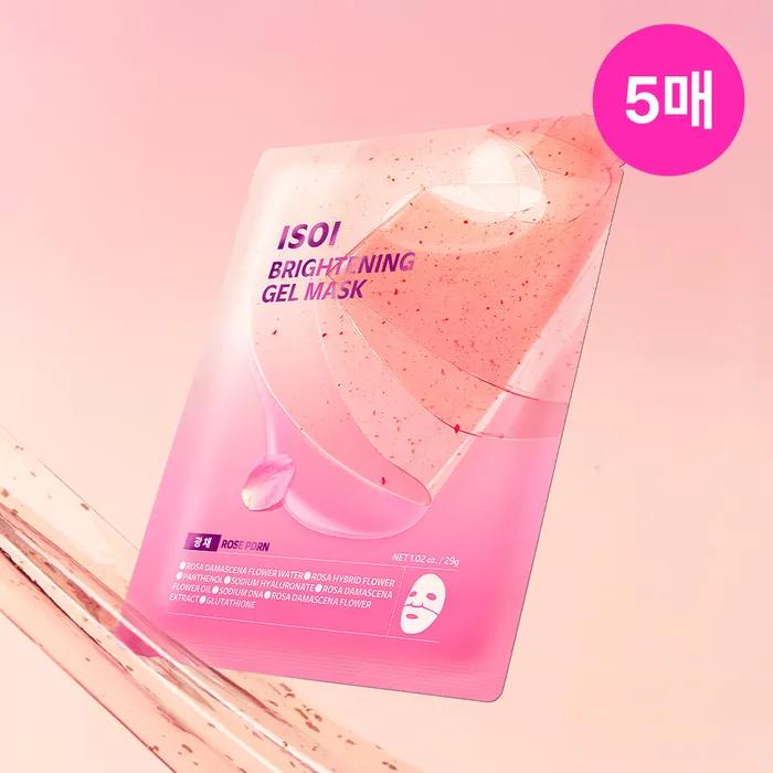 Isoi Brightening Gel Mask 29g (Single Sheet) 5 Sheets