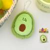 Cartoon Plush Fruits Keychain Cute Lemon Cherry Pendant Backpack Hanging Decoration Ornament Couple Friends Gift
