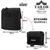 Foldable Dump Waist Magazine Utility Compact Large MOLLE 1000D BLACK [TAILOR JAPAN] Pouch, Airsoft, Military, Pouch, Pouch, Pouch, Storage, Foldable,