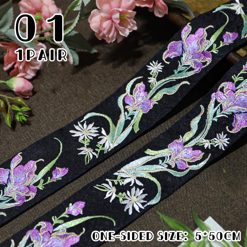 50cm Chinese Style Embroidered Lace Trim Fabric Collar Decoration for Hanfu Ancient Costume Skirt DIY Sewing Accessories