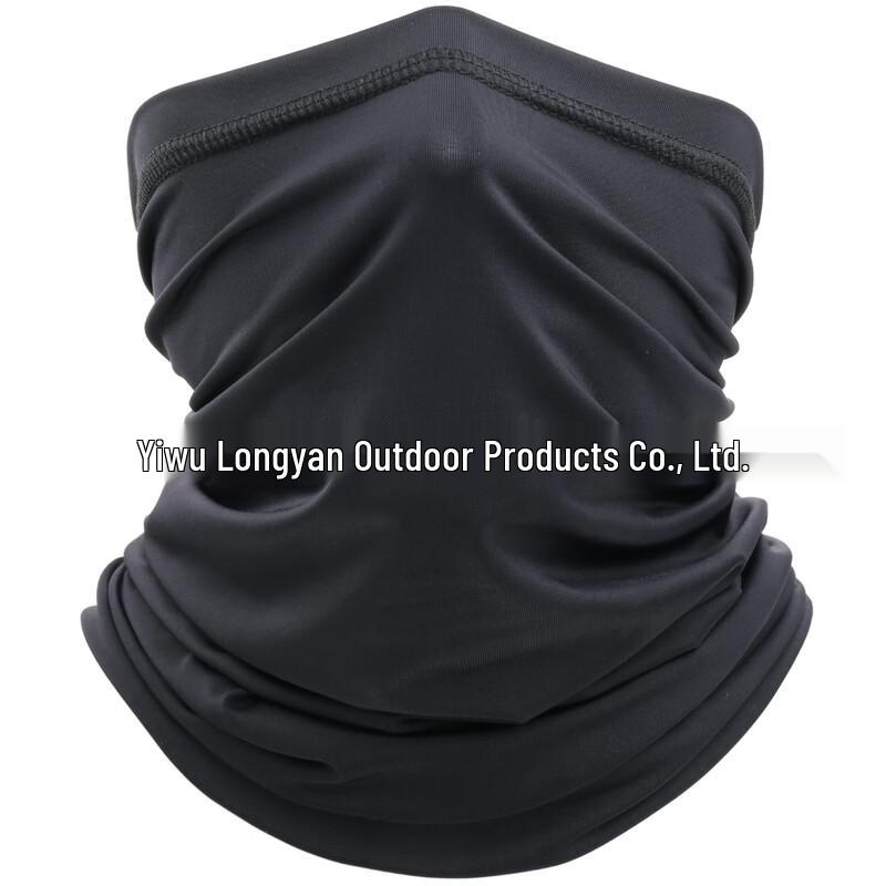 

Ice Silk Outdoor Cycling Mask & Neck Gaiter