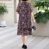 Women's Plus Size Printed Chiffon Dress, Double Layer Lined Loose Summer Maxi Dress (3XL-7XL)