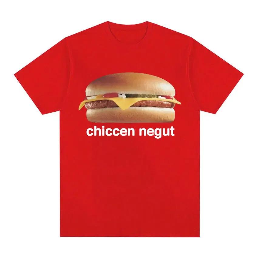 Chiccen Negut Funny Meme Gift Pattern T-shirt Women's Fashion Casual High Quality T-shirt O-Neck Loose T-shirt