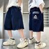 Pantaloncini di jeans estivi a lunghezza media per ragazzi 2026 - Alla moda, Leggeri per bambini più grandi