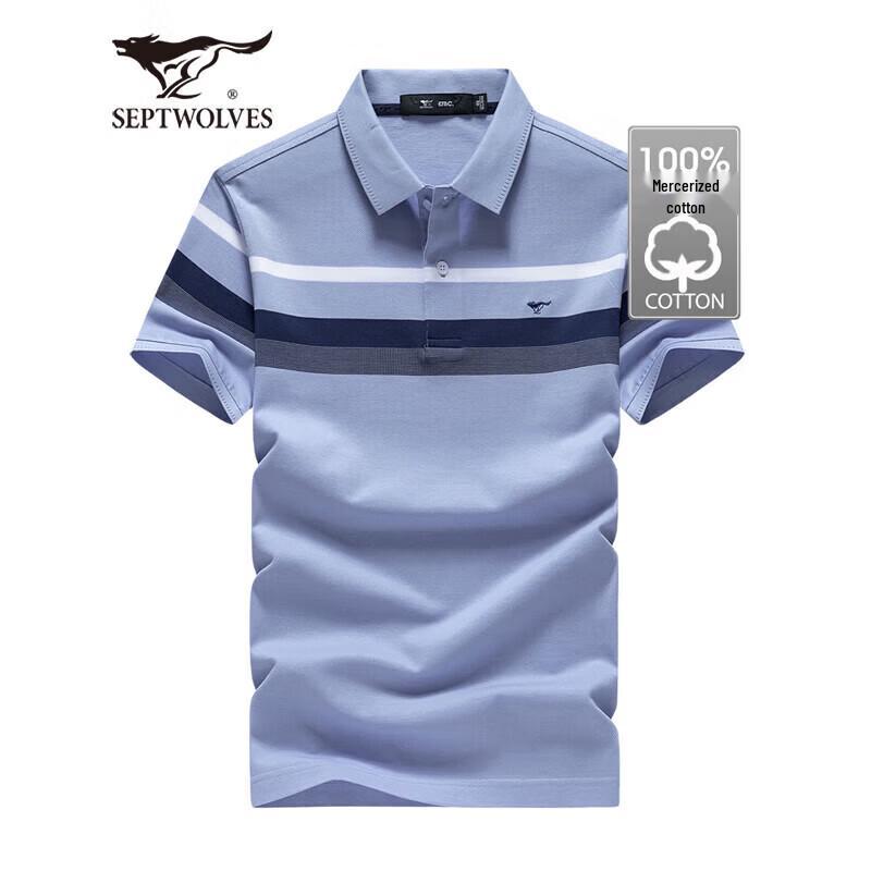 Septwolves Men s Striped Ice Silk Cotton Polo T-Shirt 3XL