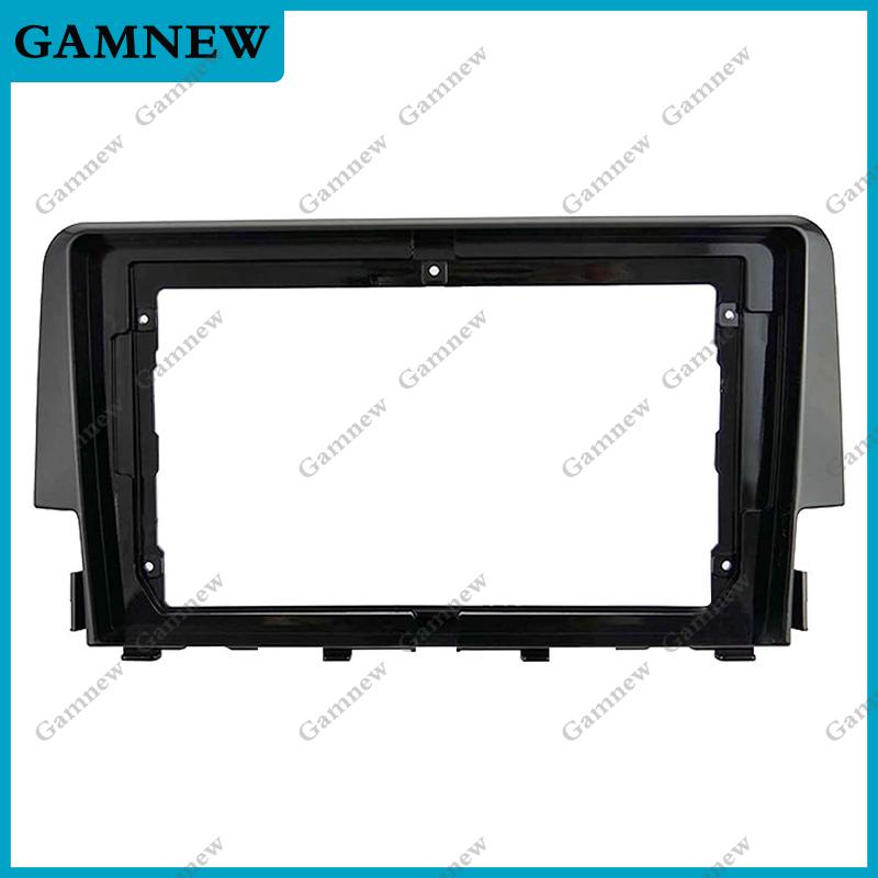 9 Inch Car Fascia Frame Adapter Canbus Box Decoder For Honda Civic 2016 Android Radio Dash Fitting Panel Kit