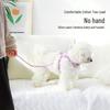 Vest-Style Harness and Leash for Small Dogs and Cats - Ideal for Pomeranians, Bichons, and Teddy Breeds
