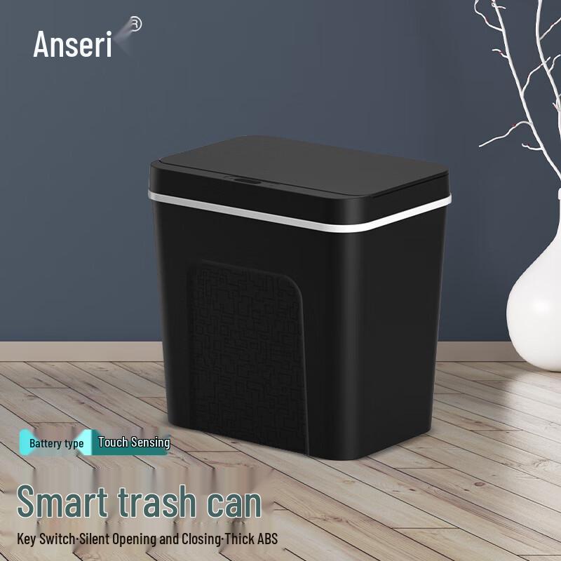 Ancellar 12L Automatic Sensor Trash Can