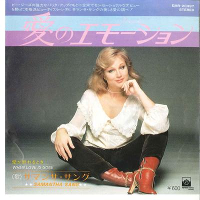Disco de 7 polegadas SAMANTHA SANG - Emotions / When Love Is Gone EMR20397 ESTOQUE PRIVADO 1977 Japan Pop