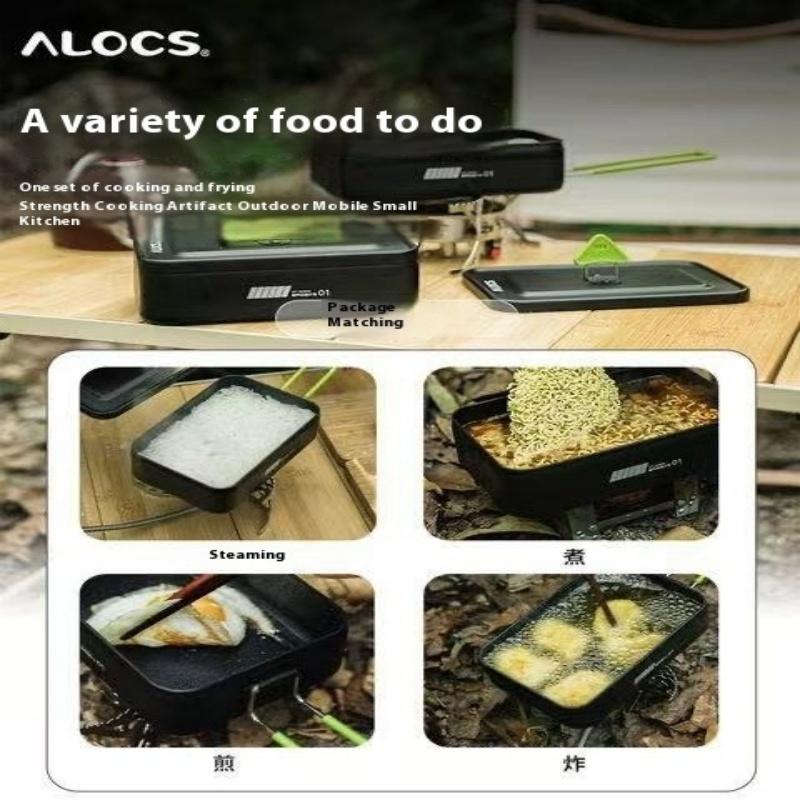 ALOCS Outdoor Camping 0.9L Camping Food Box Set, with Foldable Stove, Ultra-light Cooking Utensils, Suitable for Hiking/survival