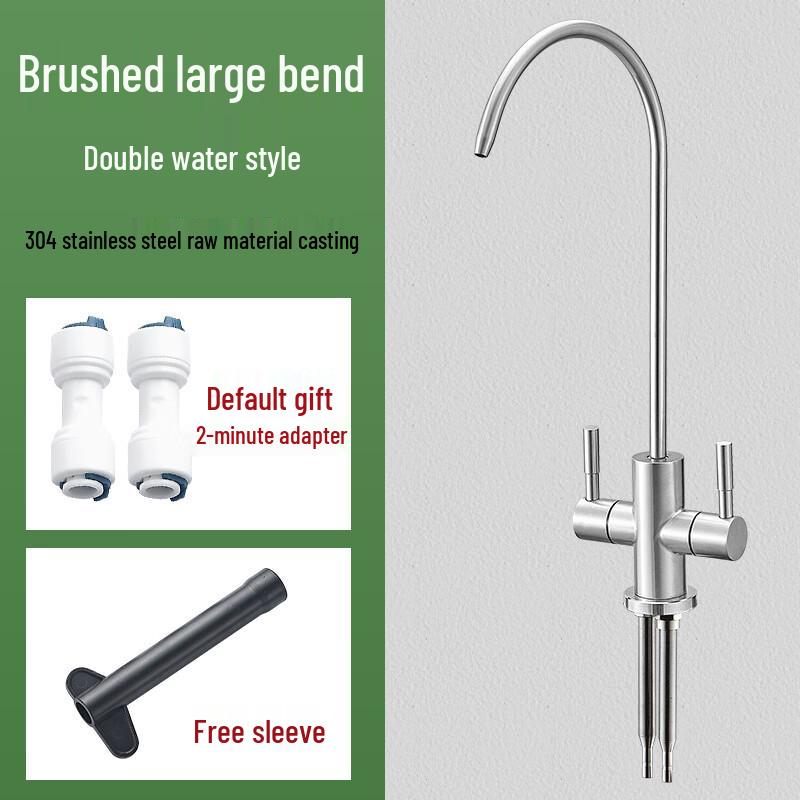 Xihe Stainless Steel Dual-Outlet Water Purifier Faucet