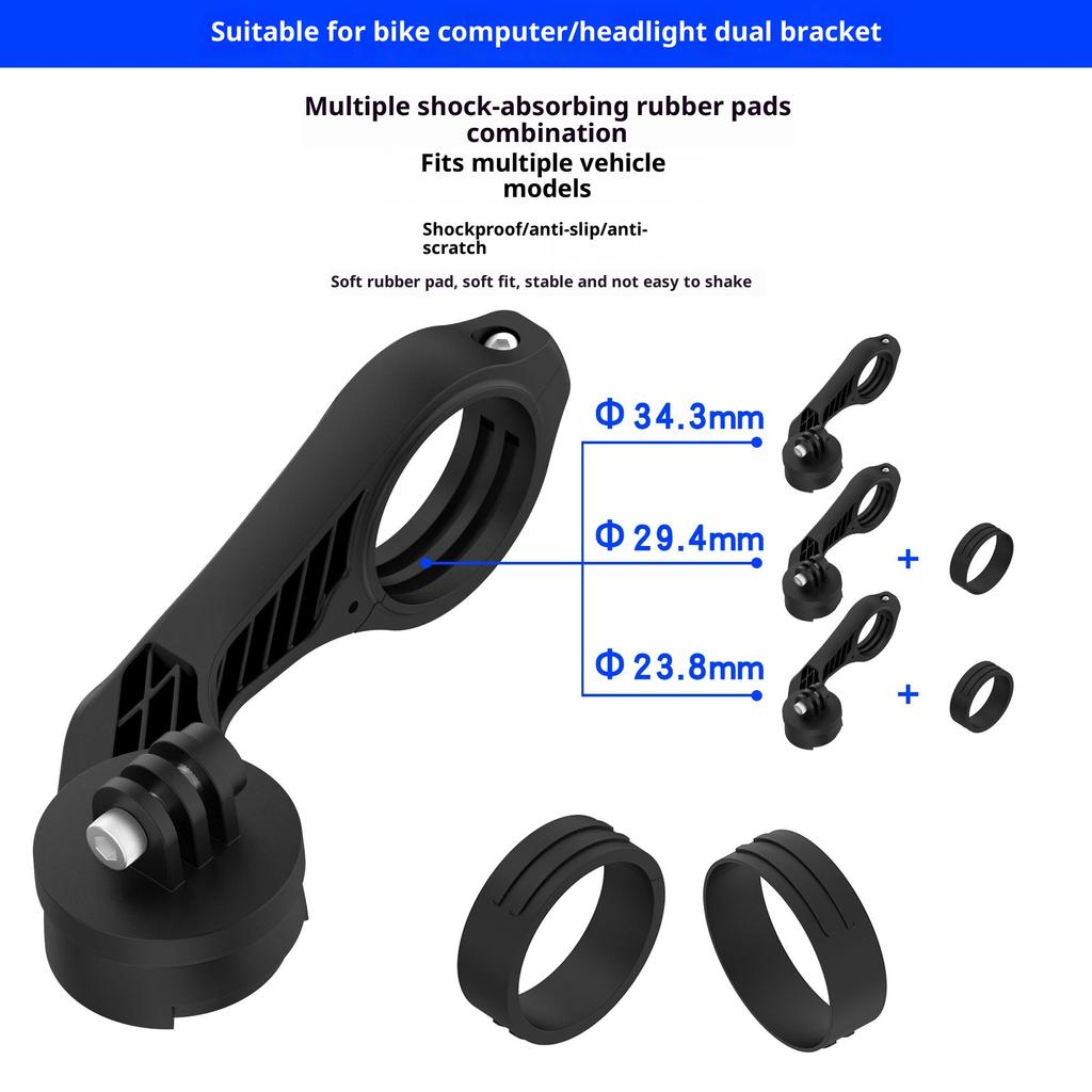 Bike Mount Extension Bracket for Garmin Bike Computer and Headlight, 2 in 1 Road Cycling Saddle Mount