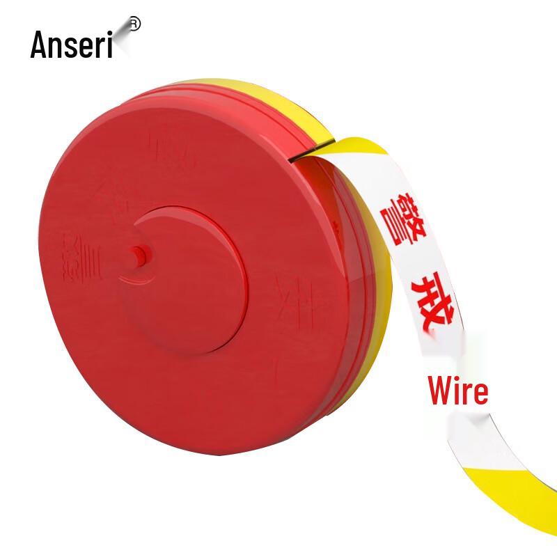 Ansairui Retractable Safety Warning Tape