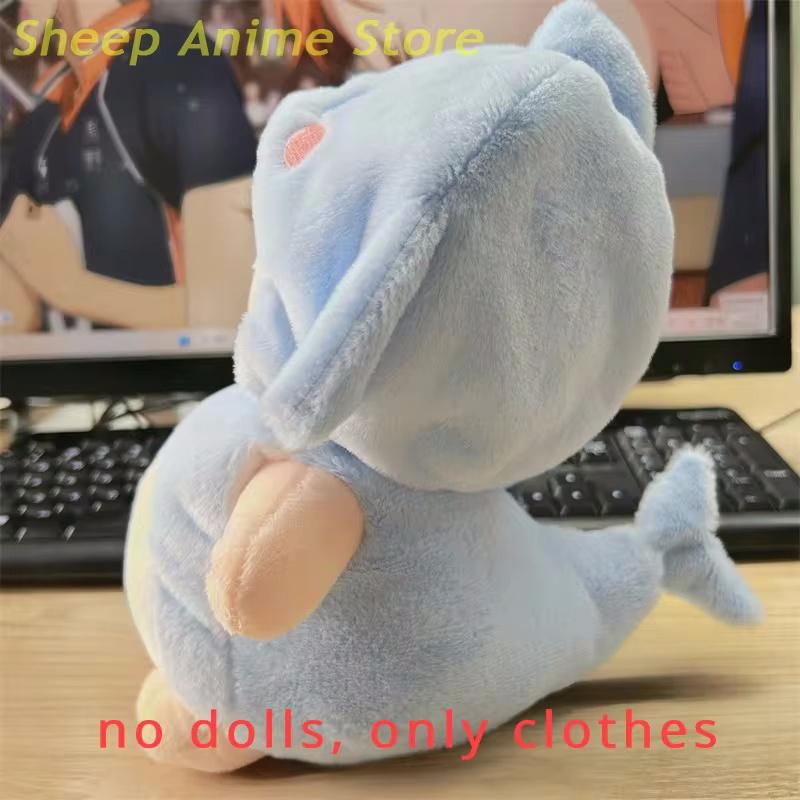 20 см волейбольна плюшева іграшка для переодягання бавовняна лялька іграшка подарунок