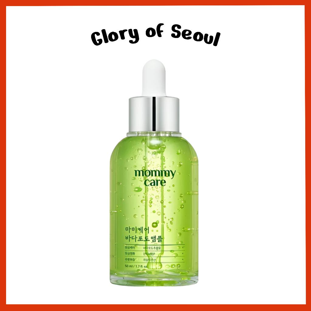 MOMMY CARE Sea Grape Pore Refining Ampoule 50ml