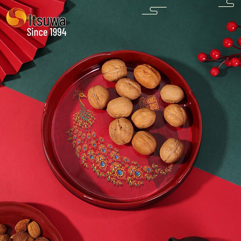 Wuhe Peacock Lace Melamine Fruit Plate