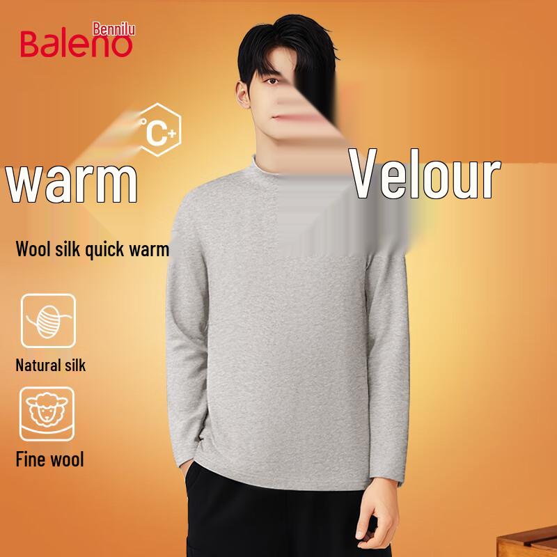 Baleno Men's Mock Neck Thermal Base Layer