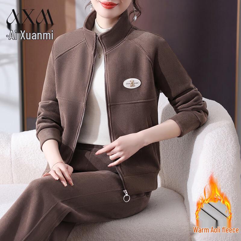 AIXUANMI Damen Fleecegefütterter Winter Freizeit Trainingsanzug