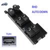 Front Right Window Switch for Hyundai I30 2007 2008 2009 2010 2011 2012 Electric Power Master Glass Lifter Button Car Accessries
