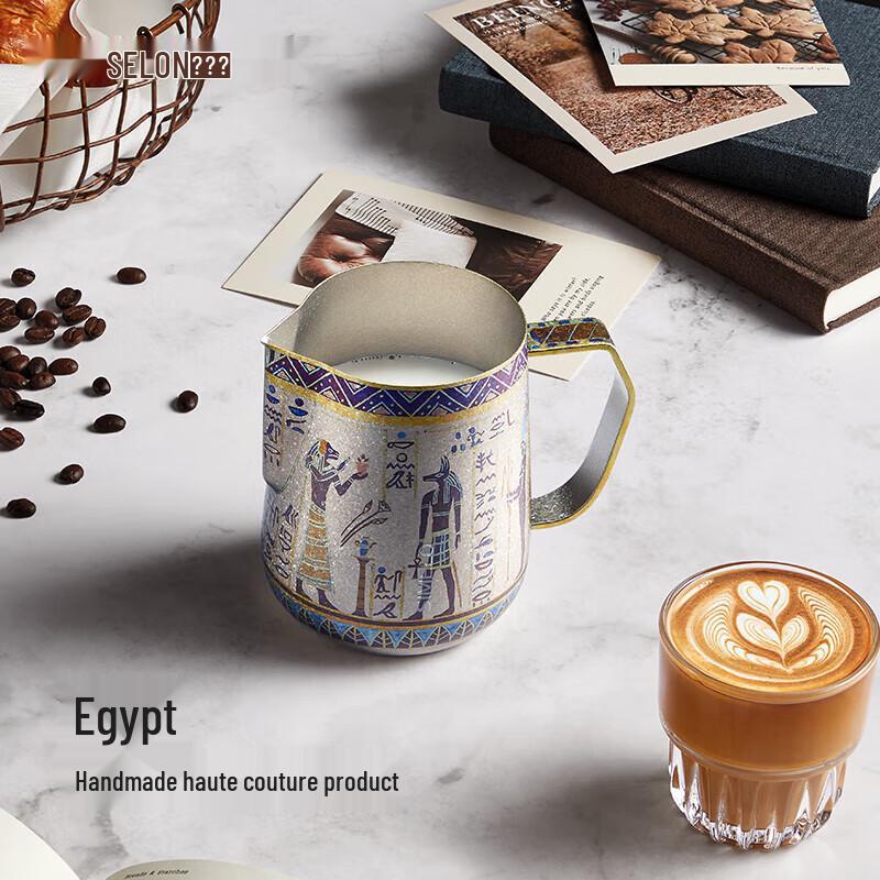 SIMELO Pure Titanium Latte Art Milk Pitcher