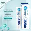 Lengsuanling Professional Anti-Sensitive Whitening Enzyme Toothpaste