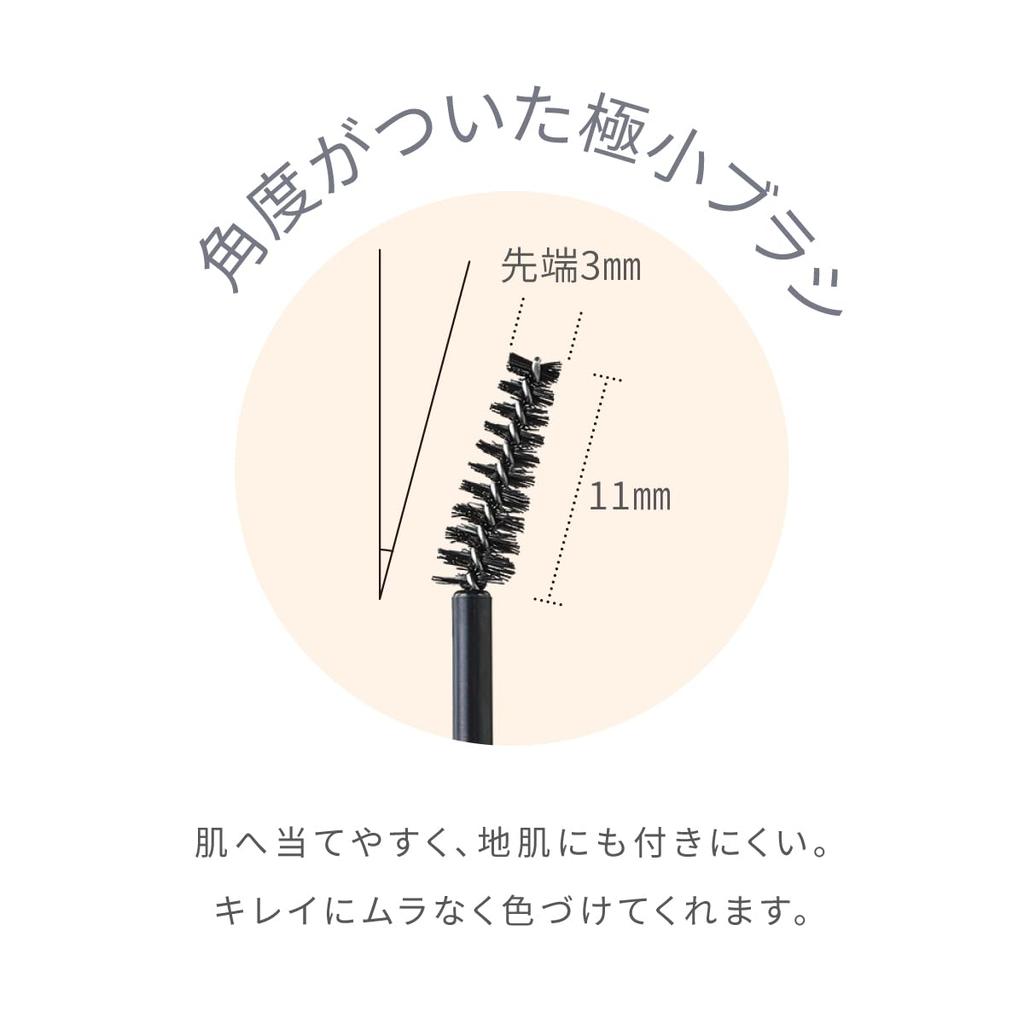 LoveLiner Signature Fit Mascara <Eyebrow> (Cappuccino Brown)